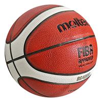 Molten Basketbal B6G4000 (opvolger GF6X) - thumbnail