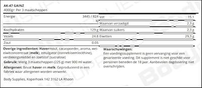 AK-47 GAINZ 4000gr Cookies & Cream