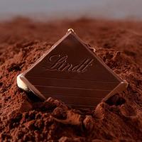 Lindt Les Grandes Dark Noisette 150g bij Jumbo - thumbnail