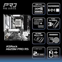 Asrock A620M Pro RS WiFi AMD A620 Socket AM5 micro ATX - thumbnail