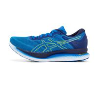 ASICS GlideRide Men - thumbnail