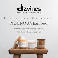 Davines Essential Haircare Nounou Shampoo 75ml - thumbnail