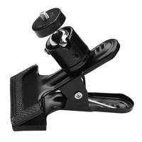 Montageklem voor Basisstation 1/4 Schroef - thumbnail