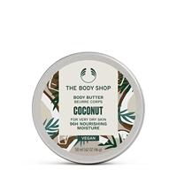 The Body Shop Body Butter 50ml Bodylotion - thumbnail