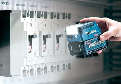 Makita ML011G | 40V Max | Zaklamp blok led | USB-uitgang Makita ML011G | 40V Max | Zaklamp blok led | USB-uitgang
