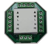 Heicko HR120039 Relais - thumbnail