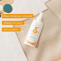 Sun bio baby sunscreen milk SPF50+ 125 Gram - thumbnail