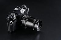TTArtisan 100mm F/2.8 bubble bokeh M42 Black - thumbnail