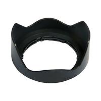 Panasonic SYQ0081 Zonnekap voor de FZ1000 & FZ1000 II - thumbnail