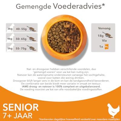Iams Senior kattenvoer met verse kip 2 x 3 kg - thumbnail