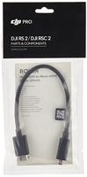 DJI R Mini-HDMI to HDMI Cable (20 cm) - thumbnail