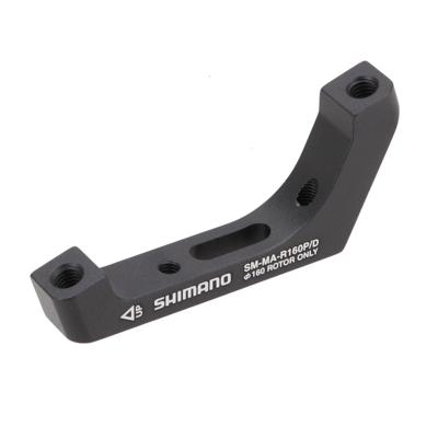 SHIMANO sm-ma-r160p/d post-mount to flat-mount adapter for rear 160mm rotor