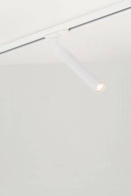 Nordlux Spot Link Omari 2112229901 LED-railspot LED LED Energielabel: F (A - G) Wit