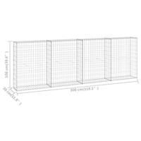 Schanskorfmuur met deksels 300x30x100 cm gegalvaniseerd staal - thumbnail