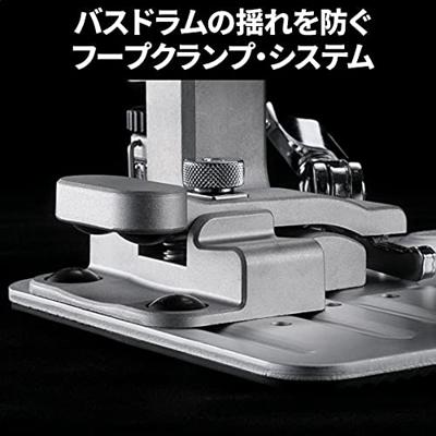 Pearl P-3002D Eliminator Demon Drive dubbel bassdrumpedaal