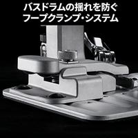 Pearl P-3002D Eliminator Demon Drive dubbel bassdrumpedaal - thumbnail