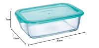 Luminarc Keep n box - bewaarbox glas - 1160 ml - thumbnail