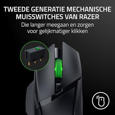 RAZER Basilisk V3 X HyperSpeed Ergonomische gaming-muis Bluetooth Optisch Zwart 7 Toetsen 18000 dpi Ergonomisch