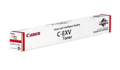 Canon C-EXV 64 tonercartridge 1 stuk(s) Origineel Magenta Canon C-EXV 64 tonercartridge 1 stuk(s) Origineel Magenta