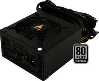 Delta 750 Watt 80+ Platinum voeding - thumbnail