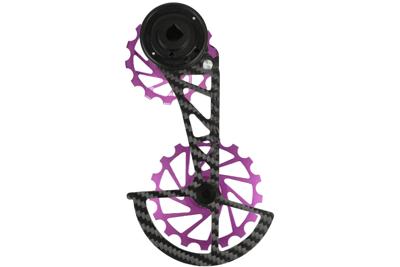 Carbon cer derailleur sram axs 12s red/force Carbon cer derailleur sram axs 12s red/force