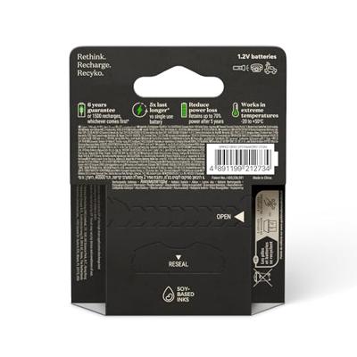 GP NiMH oplaadbare batterij AA 2000mA blister(4) - 3311492