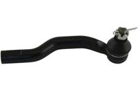 Spoorstangeind STE8525 - thumbnail