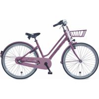 Alpina Mood fiets Aluminium Zacht paars (mauve) - thumbnail