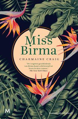 Charmaine Craig Miss Birma Charmaine Craig Miss Birma