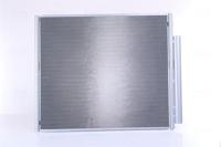 Condensator, airconditioning 940167 - thumbnail