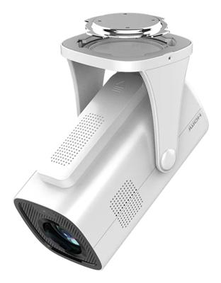 Philips NPX250/INT smart Beamer Philips NPX250/INT smart Beamer