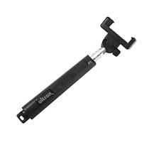 Selfie stick - thumbnail