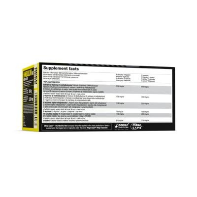 Hmbolon Nx | Olimp Supplements | 300ct - thumbnail