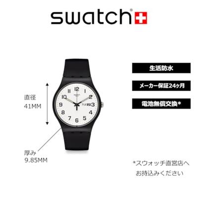 Swatch SO29B703 (Ø 41 mm) Heren horloge