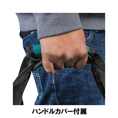 Makita Accessoires Gereedschapstas - 831284-7 - 831284-7 - thumbnail