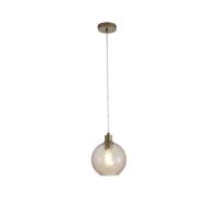 Searchlight HanglampRadiance enkel goud - 44520CP - thumbnail