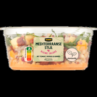 Jumbo Kleine Salade Meditteraanse Stijl 200 g - thumbnail