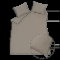 Vandyck Vandyck Satin Luxe dekbedovertrek 200x200/220 Espresso - thumbnail