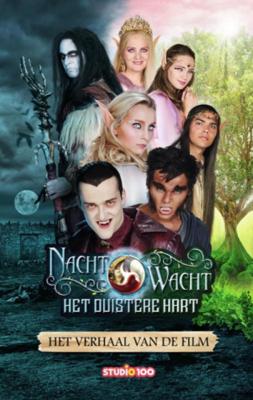 Studio 100 leesboek Nachtwacht Het duistere hart Studio 100 leesboek Nachtwacht Het duistere hart