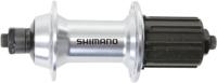 SHIMANO achternaaf "tiagra fh-rs400" shim.r.hub tiagra fhrs400 32h qr 10-11sp sil. - thumbnail