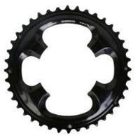 Shimano kettingblad deore xt 11v 40t y1rl98050 m8000 - thumbnail