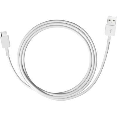 EP-DW700CWE Samsung Charge/Sync Cable USB-C 1.5m. White Bulk