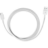 EP-DW700CWE Samsung Charge/Sync Cable USB-C 1.5m. White Bulk - thumbnail