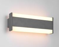 Trio WandlampDawson design antraciet 30cm - 246360142 - thumbnail