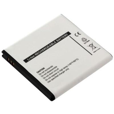 Accu EB535151VU voor Samsung