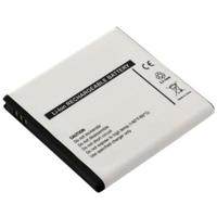 Accu EB535151VU voor Samsung - thumbnail
