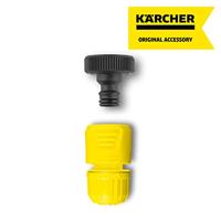 Kärcher Home & Garden 6.997-358.0 Aansluitset voor pomp 79 mm 13 mm (1/2) Ø, 33,3 mm (G1) Kunststof - thumbnail