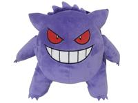 Pokémon Pokemon 3d rugzak pluche gengar - thumbnail