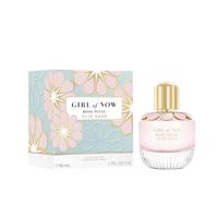Elie Saab Girl of Now Rose Petal Eau de Parfum 50ml - thumbnail