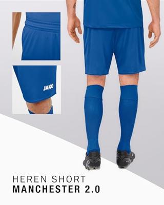 JAKO 4400 Short Manchester 2.0 - Sportroyal - XXL